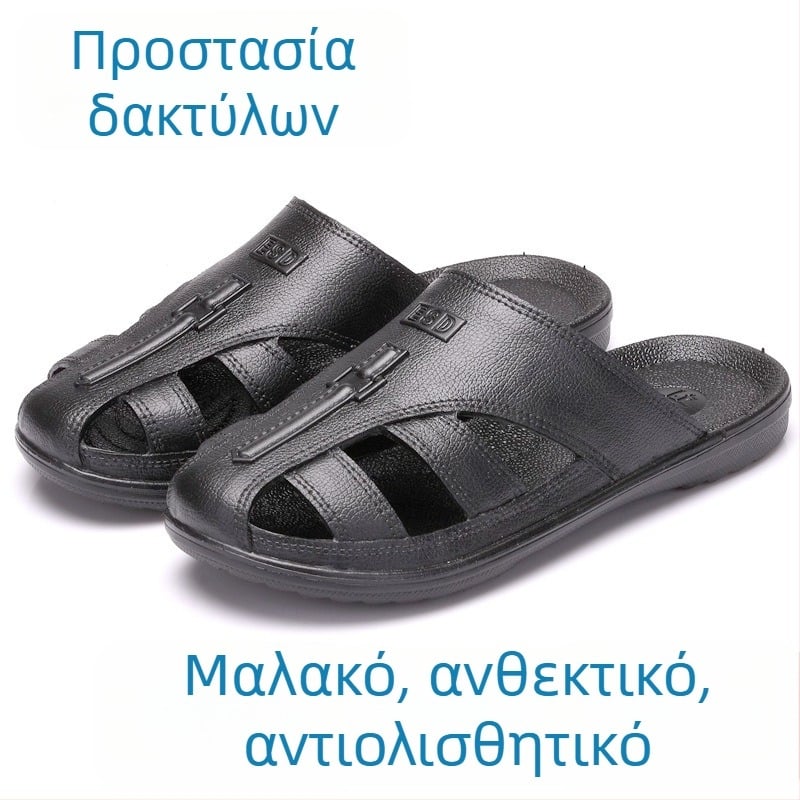 Μαύρα παπούτσια εργασίας με προστασία δακτύλου SPU, χωρίς σκόνη, αντιστατικά, με αντιολισθητική σόλα, ανθεκτικά και ελαστικά, unisex