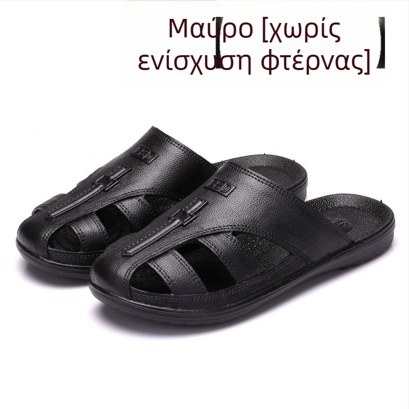 Μαύρα παπούτσια εργασίας με προστασία δακτύλου SPU, χωρίς σκόνη, αντιστατικά, με αντιολισθητική σόλα, ανθεκτικά και ελαστικά, unisex