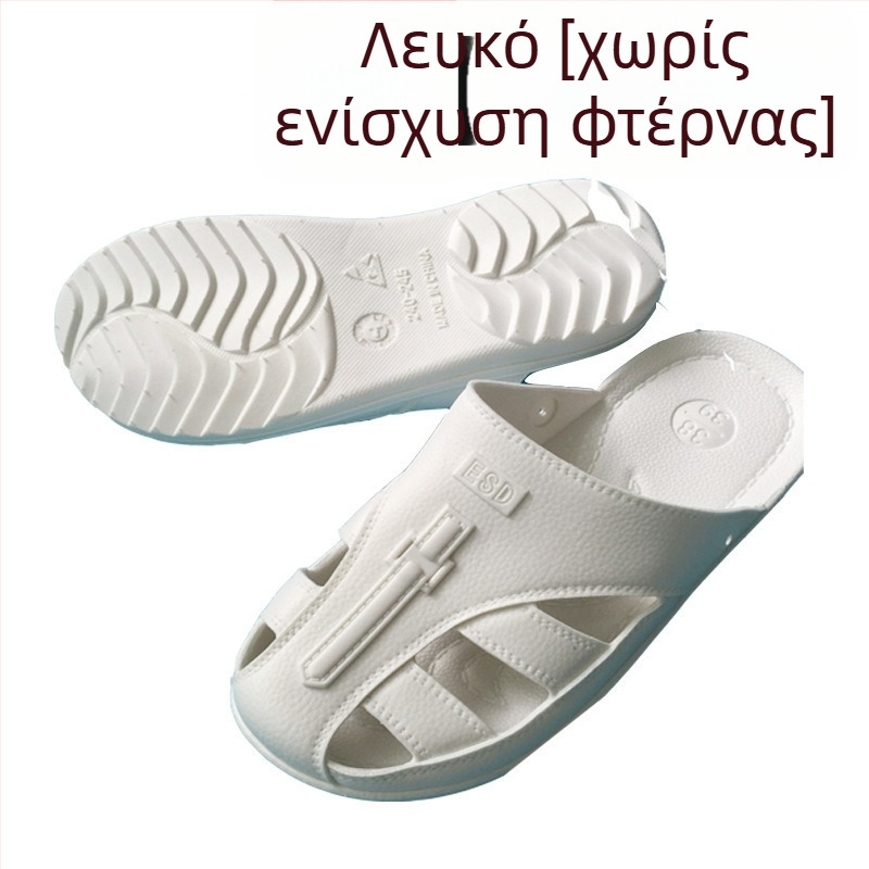 Μαύρα παπούτσια εργασίας με προστασία δακτύλου SPU, χωρίς σκόνη, αντιστατικά, με αντιολισθητική σόλα, ανθεκτικά και ελαστικά, unisex