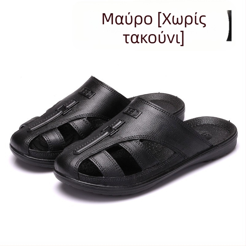 Μαύρα παπούτσια εργασίας με προστασία δακτύλου SPU, χωρίς σκόνη, αντιστατικά, με αντιολισθητική σόλα, ανθεκτικά και ελαστικά, unisex