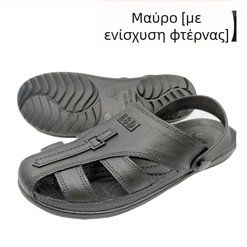 Μαύρα παπούτσια εργασίας με προστασία δακτύλου SPU, χωρίς σκόνη, αντιστατικά, με αντιολισθητική σόλα, ανθεκτικά και ελαστικά, unisex