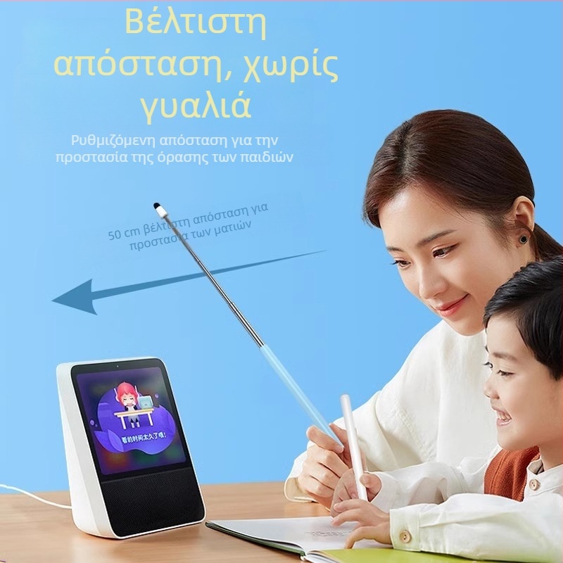 Αναπτυσσόμενη γραφίδα αφής για παιδιά – ράβδος ανάγνωσης δακτύλων, συσκευή εκμάθησης με οθόνη αφής