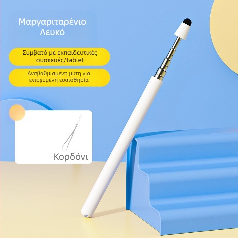 Αναπτυσσόμενη γραφίδα αφής για παιδιά – ράβδος ανάγνωσης δακτύλων, συσκευή εκμάθησης με οθόνη αφής