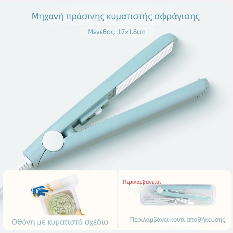 Μίνι μηχάνημα σφράγισης για οικιακή χρήση, φορητός θερμικός σφραγιστής για πλαστικές συσκευασίες