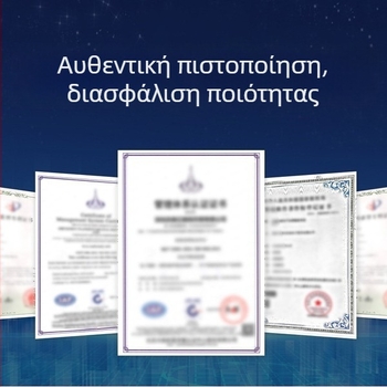 Οπίσθιος καθρέφτης από ανθρακονήματα για ηλεκτρικά οχήματα και μοτοσικλέτες, AOS4 με υδρομεταφορά