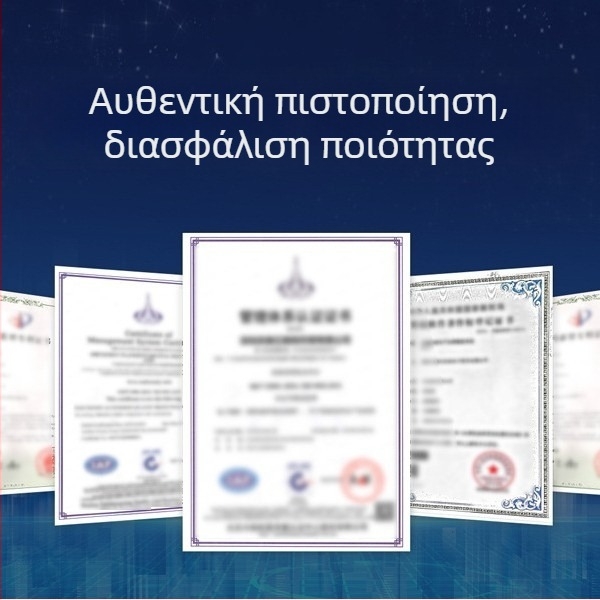 Οπίσθιος καθρέφτης από ανθρακονήματα για ηλεκτρικά οχήματα και μοτοσικλέτες, AOS4 με υδρομεταφορά