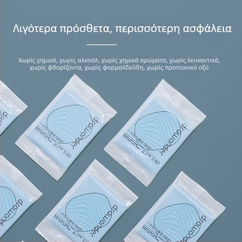 DW Painted Empty 10 τεμάχια μιας χρήσης μαξιλαράκι καθίσματος τουαλέτας, παχύτερα και μακρύτερα, αδιάβροχα, φιλμ προστασίας από βρωμιά