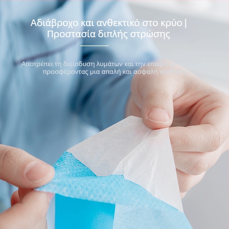 DW Painted Empty 10 τεμάχια μιας χρήσης μαξιλαράκι καθίσματος τουαλέτας, παχύτερα και μακρύτερα, αδιάβροχα, φιλμ προστασίας από βρωμιά
