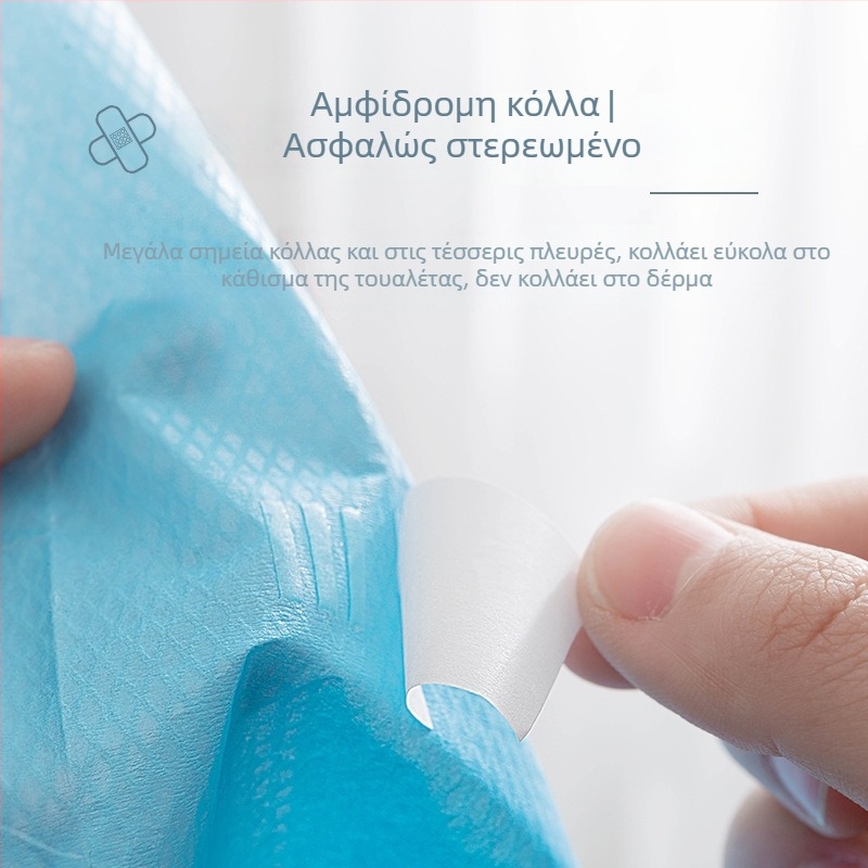 DW Painted Empty 10 τεμάχια μιας χρήσης μαξιλαράκι καθίσματος τουαλέτας, παχύτερα και μακρύτερα, αδιάβροχα, φιλμ προστασίας από βρωμιά