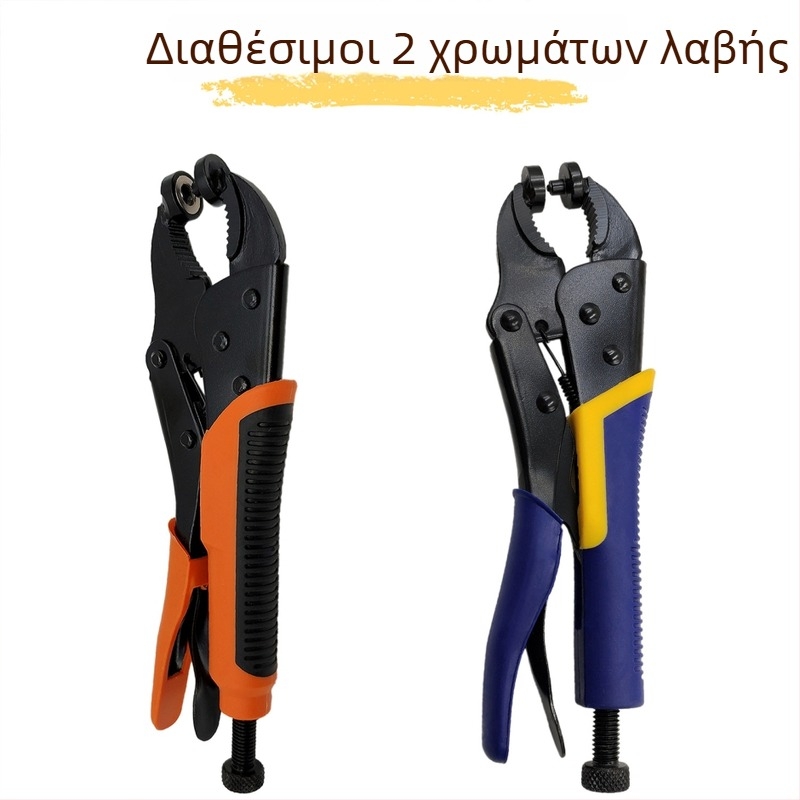 Σετ 80 τεμαχίων μεταλλικά κουμπιά για εγκατάσταση με εργαλεία, χειροκίνητη πρέσα, χαλκού μεγάλου μεγέθους λευκά κουμπιά