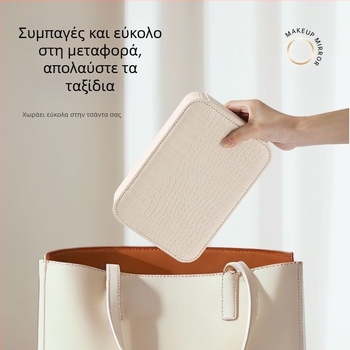 LED Καθρέφτης Μακιγιάζ με Θήκη Αποθήκευσης, Φορητό Καλλυντικό Τσαντάκι και Κουτί Κοσμημάτων