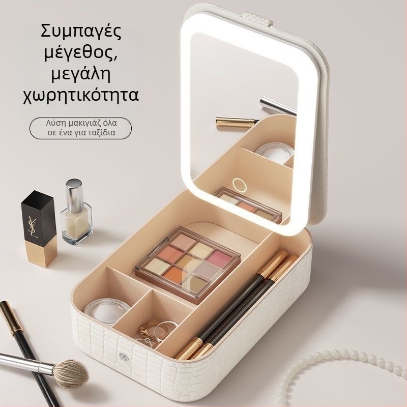 LED Καθρέφτης Μακιγιάζ με Θήκη Αποθήκευσης, Φορητό Καλλυντικό Τσαντάκι και Κουτί Κοσμημάτων