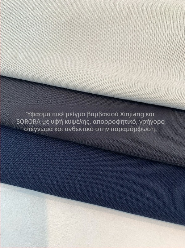 Ανδρικό πόλο από πικέ ύφασμα με υφή κυψελών μελιού, 230 g/m², μίγμα φινισμένου βαμβακιού, G102226
