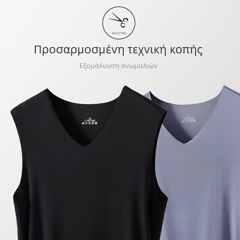 Αντρικό αμάνικο τοπάκι από ice silk — στενή γραμμή, γρήγορο στέγνωμα, V-λαιμός, αθλητικό εσώρουχο