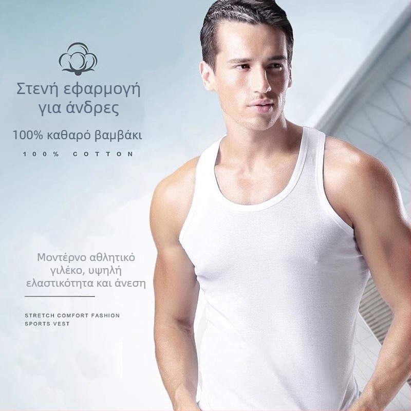 Ανδρικό αμάνικο τοπ από 100% βαμβάκι, σπορ, στρογγυλός λαιμός, μεγάλο μέγεθος, εσωτερικός βασικός στρώμα για γυμναστική