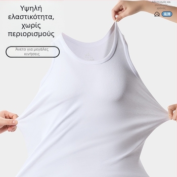 Ανδρικός αμάνικος τοπ από 100% βαμβάκι με ελαστικότητα, εφαρμοστή γραμμή, μεγάλο μέγεθος, καλοκαίρι, βασικό ένδυμα