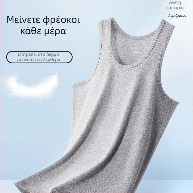 Ανδρικός αμάνικος τοπ από 100% βαμβάκι με ελαστικότητα, εφαρμοστή γραμμή, μεγάλο μέγεθος, καλοκαίρι, βασικό ένδυμα