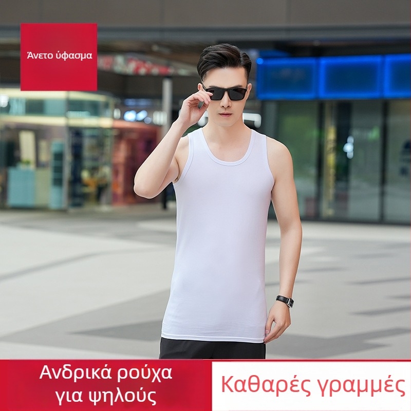 Ανδρικό αμάνικο βαμβακερό γιλέκο, λεπτό για το καλοκαίρι, χωρίς ραφές, casual καθημερινό στυλ, 2316