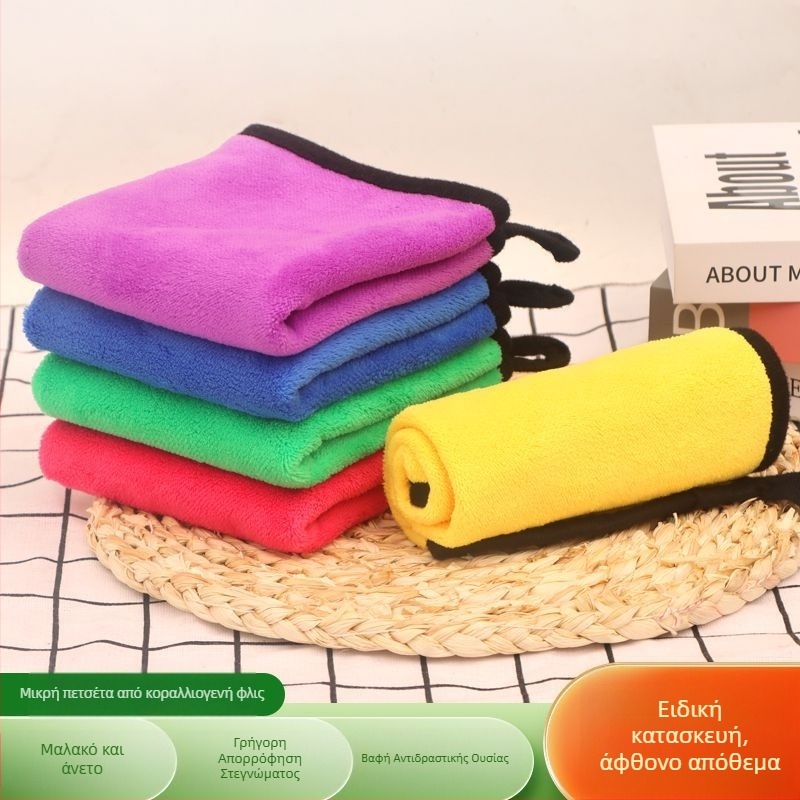 Προσαρμοσμένη πετσέτα από Coral Fleece 240 g, μικρή τετράγωνη με περιμετρική ραφή, για κομμωτήρια, 30x30/30x40/30x60 cm, γρήγορη απορρόφηση νερού