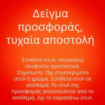 Ανδρικό πουπουλένιο μπουφάν φθινοπωρινό-χειμερινό, ελαφρύ, με πέτο, χαλαρή γραμμή, ζεστό, πλήρωση από λευκό χήνας