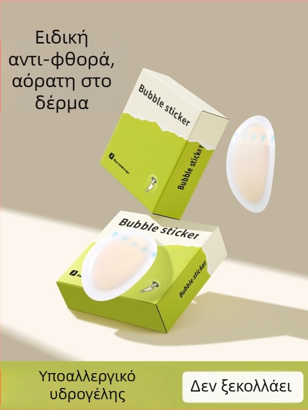 Αντιτριβικές επικολλητές πλάκες φτέρνας για γόβες