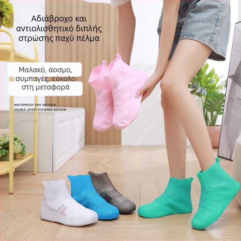 Αδιάβροχα καλύμματα παπουτσιών για άνδρες και γυναίκες, ανθεκτικά και παχύτερα, με διπλό πάτο, αντιολισθητικά, ενιαίας μορφής, φορητά, υψηλής ελαστικότητας, εύκολη εφαρμογή και αφαίρεση.