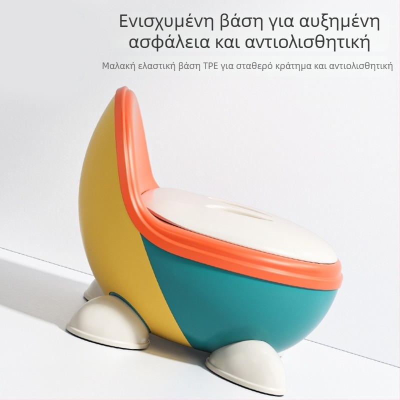 Φορητό παιδικό κάθισμα λεκάνης με αποσπώμενο κάθισμα και PU επένδυση, για αγόρια