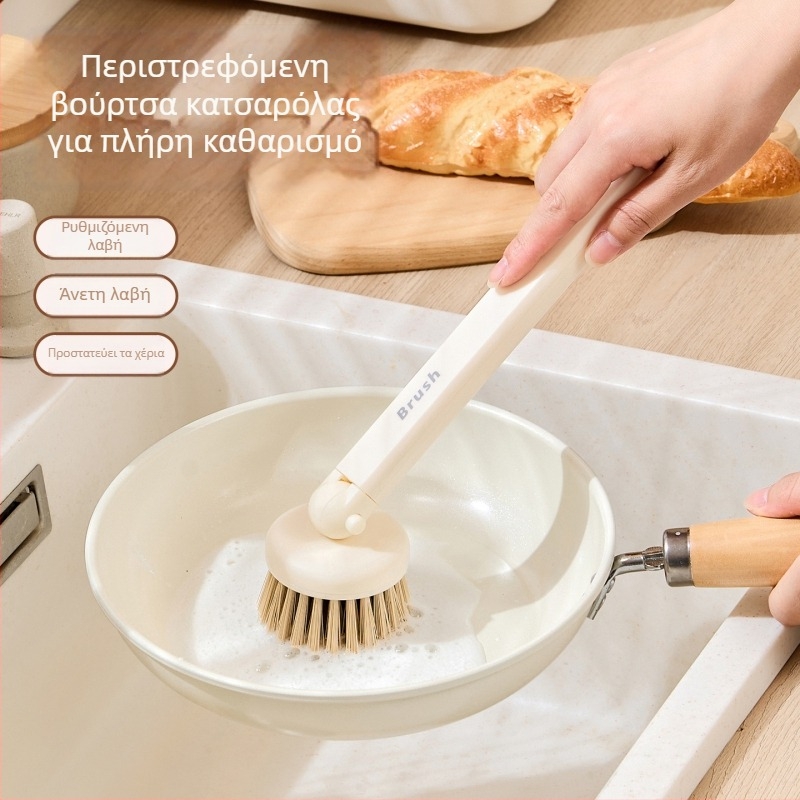 Chunzao Περιστρεφόμενη βούρτσα πλύσης πιάτων με μακριά λαβή για την κουζίνα – καθαρισμός πιάτων και κατσαρόλων