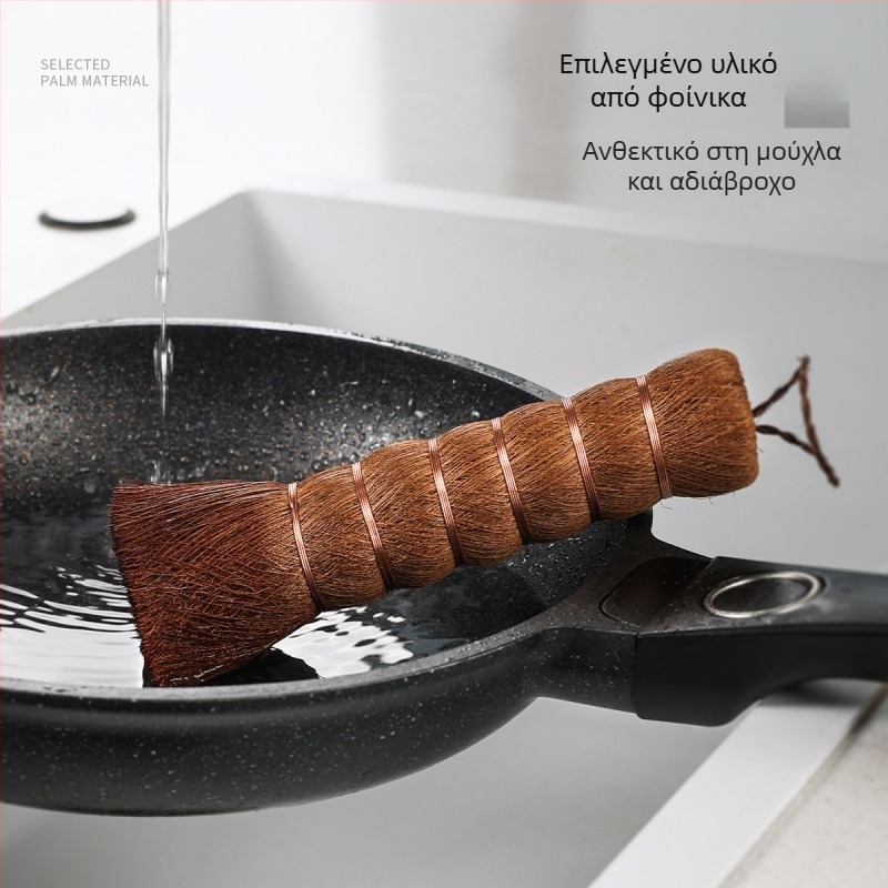 Φυσική βούρτσα κατσαρολών με μακριά λαβή, για χρήση στην κουζίνα