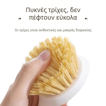 Βούρτσα κατσαρολών με ξύλινο χερούλι, κουζίνα καθάρισμα, ευγενική προς κατσαρόλες και αντικολλητικές επιφάνειες, μακριά λαβή