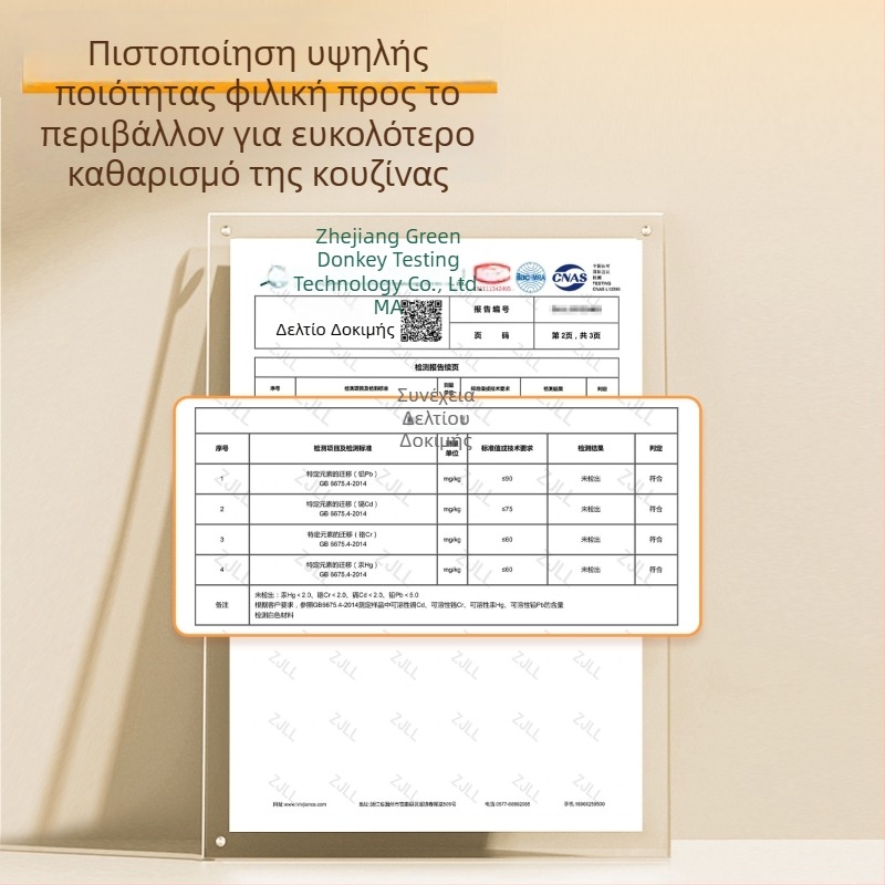 Ισχυρή βούρτσα καθαρισμού κατσαρόλας με μακριά λαβή, δεν κολλάει λίπος, δεν βλάπτει τα σκεύη, πολυλειτουργική βούρτσα καθαρισμού
