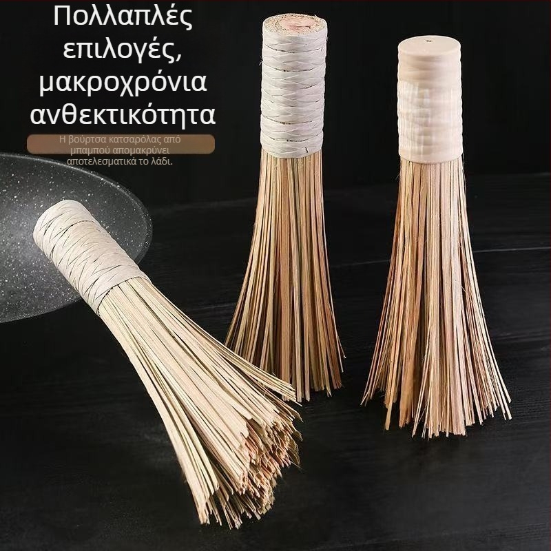 Βούρτσα καθαρισμού κατσαρολών από μπαμπού, πλεκτή κατασκευή
