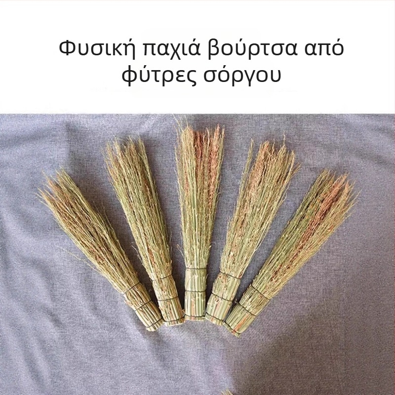 Χειροποίητη βούρτσα για κατσαρόλες από σόργο, παραδοσιακή βούρτσα κουζίνας καθαρισμού
