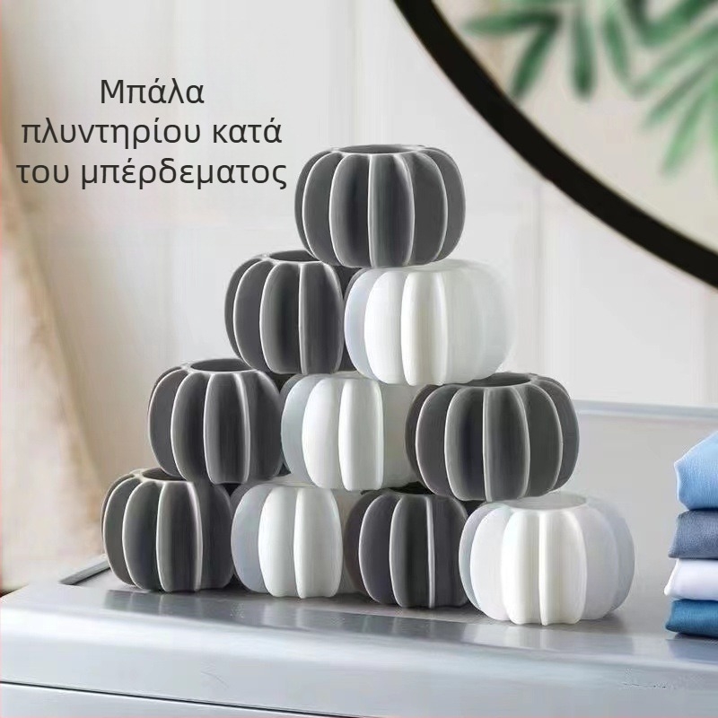 Μπαλάκι πλύσης κατά του μπερδέματος ρούχων για πλυντήρια με κάδο και παλμικό μηχανισμό – καθαρισμός και φροντίδα