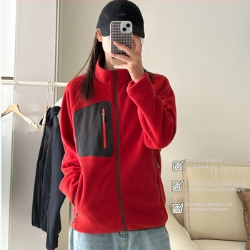 Ζακέτα φλίς διπλής όψεως με φερμουάρ, Unisex, αθλητικό-casual, χοντρή, ζεστή