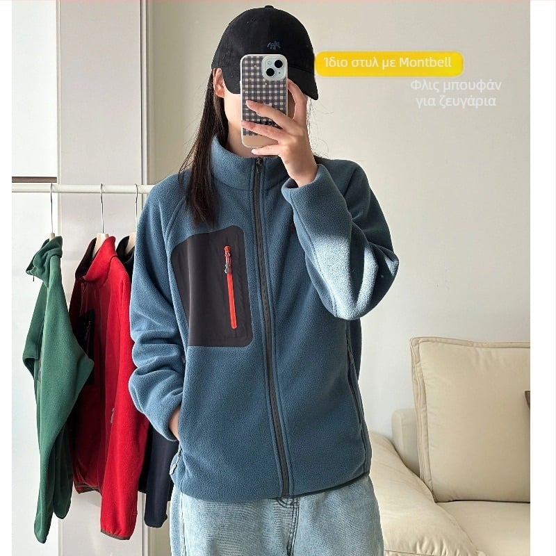 Ζακέτα φλίς διπλής όψεως με φερμουάρ, Unisex, αθλητικό-casual, χοντρή, ζεστή