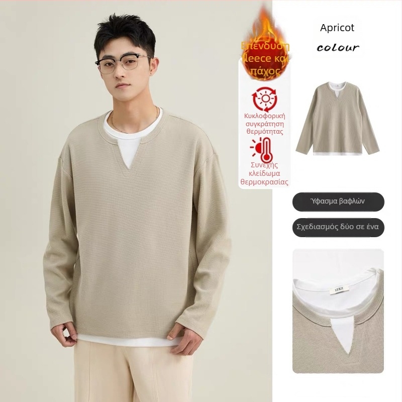 Ανδρικό φούτερ με υφή fleece και εφέ δύο μερών, φθινοπωρινό–χειμερινό 2024, άνετη χαλαρή γραμμή