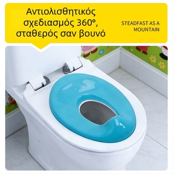 Παιδικό μη ολισθηρό πλαστικό κάλυμμα τουαλέτας – κόκκινο και γαλάζιο