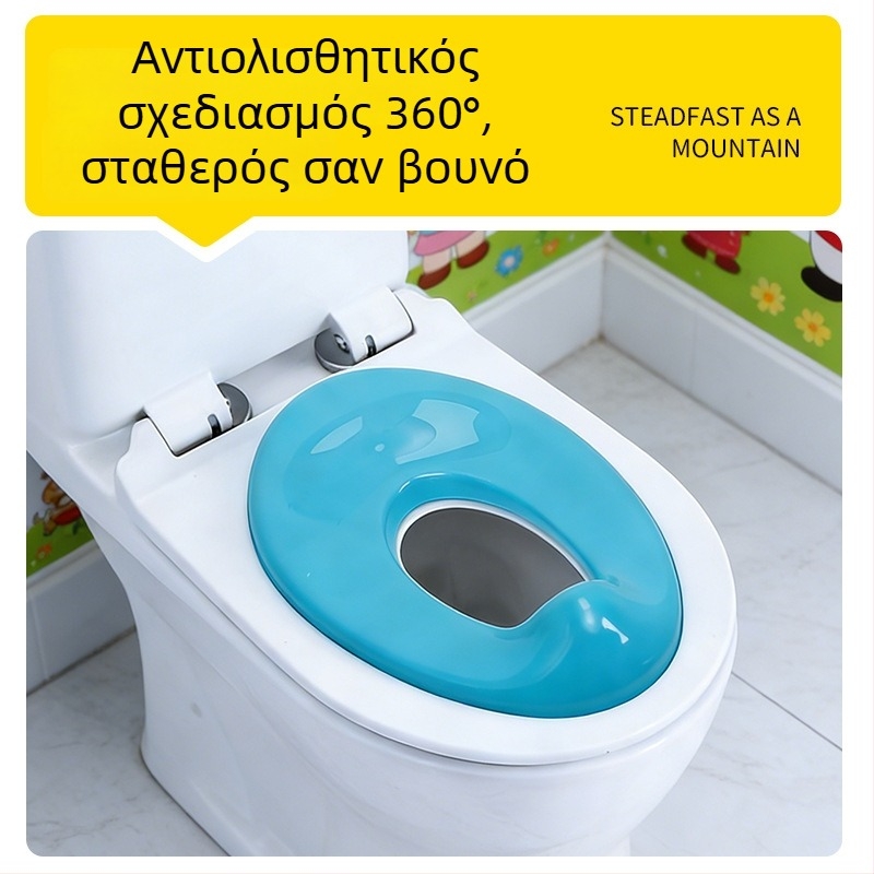 Παιδικό μη ολισθηρό πλαστικό κάλυμμα τουαλέτας – κόκκινο και γαλάζιο