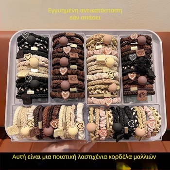 Μείγμα ελαστικών λαστιχίων μαλλιών με υψηλή ελαστικότητα — ανθεκτικά, απλά και κομψά για υψηλή αλογοουρά με φιόγκο