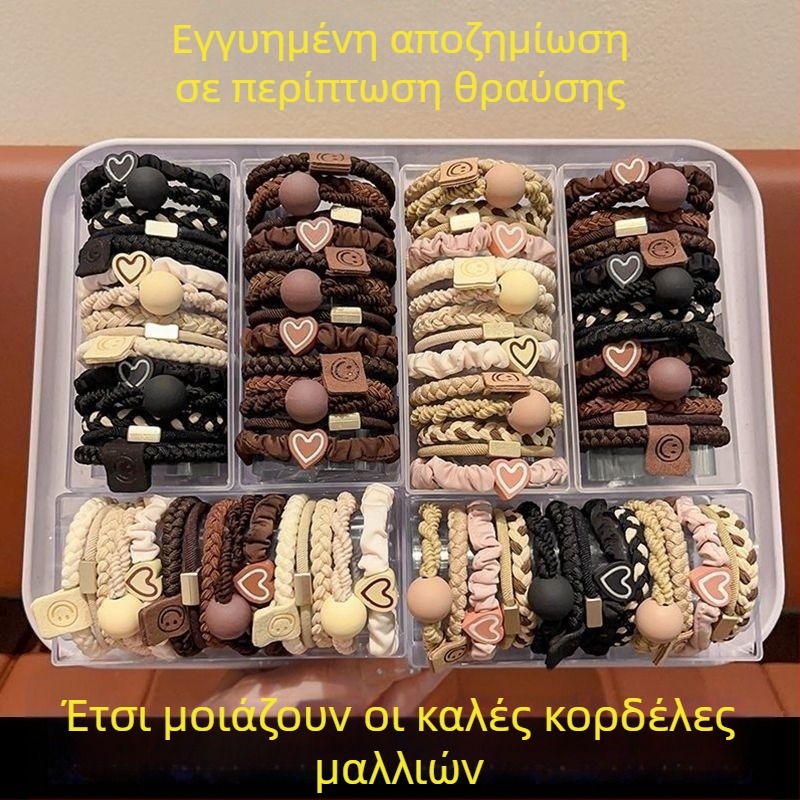 Μείγμα ελαστικών λαστιχίων μαλλιών με υψηλή ελαστικότητα — ανθεκτικά, απλά και κομψά για υψηλή αλογοουρά με φιόγκο