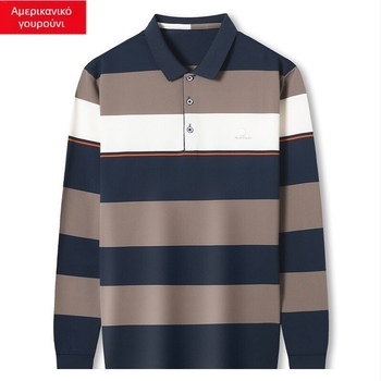 Plus-size μακρυμάνικη T‑shirt με ρίγες, βάμβα-πολυεστερικό μείγμα, φαρδιά γραμμή, φθινοπωρινή-χειμωνιάτικη σεζόν, για άνδρες