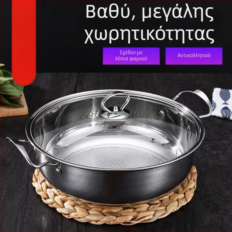Ανοξείδωτη κατσαρόλα για μαγείρεμα, χωρητικότητας 4,1–6 L, μη κολλητικό, κατάλληλη για οικιακή και επαγγελματική χρήση, συμβατή με γκάζι και επαγωγή