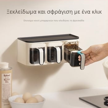 Τοίχο-κρεμάμενο σετ καρυκευμάτων με σχεδιασμό Nordic για την κουζίνα, με μπουκαλάκια και βάζα για αλάτι και MSG