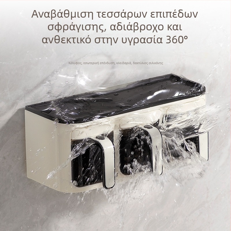 Τοίχο-κρεμάμενο σετ καρυκευμάτων με σχεδιασμό Nordic για την κουζίνα, με μπουκαλάκια και βάζα για αλάτι και MSG