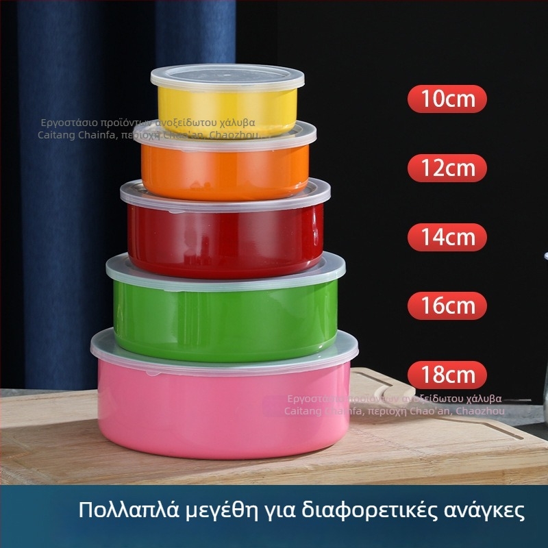 Σετ πέντε τεμαχίων από ανοξείδωτο ατσάλι για αποθήκευση φαγητών, κυκλικά δοχεία με καπάκια