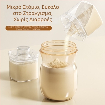 Φορητό δοχείο αποθήκευσης γάλακτος σε σκόνη και βρεφικής τροφής με διαχωρισμένα διαμερίσματα και σφραγμένα, ανθεκτικά στην υγρασία βάζα