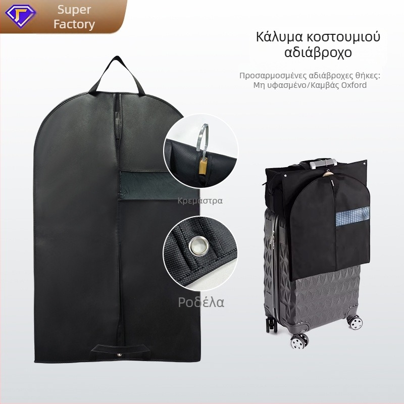 Θήκη προστασίας ρούχων από μη υφασμένο ύφασμα με διαφανές παράθυρο, κάλυμμα κοστουμιού — προστασία από σκόνη και υγρασία