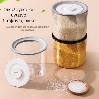 Κλειστό δοχείο αποθήκευσης ρυζιού με ενισχυμένο σχεδιασμό, προστασία από υγρασία και έντομα, πλαστικό δοχείο κουζίνας 5L+