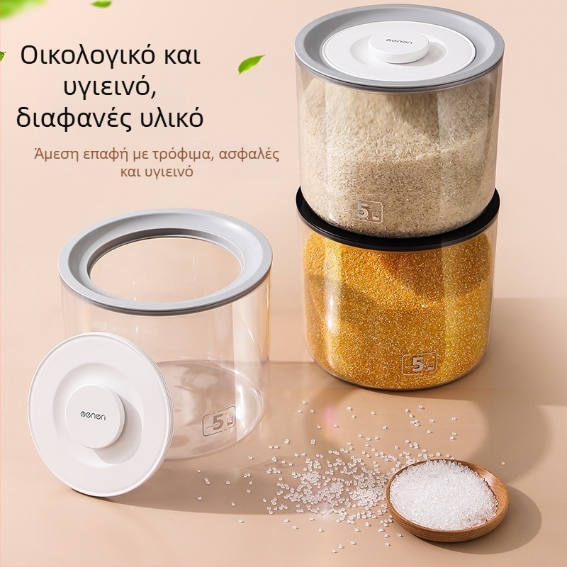 Κλειστό δοχείο αποθήκευσης ρυζιού με ενισχυμένο σχεδιασμό, προστασία από υγρασία και έντομα, πλαστικό δοχείο κουζίνας 5L+